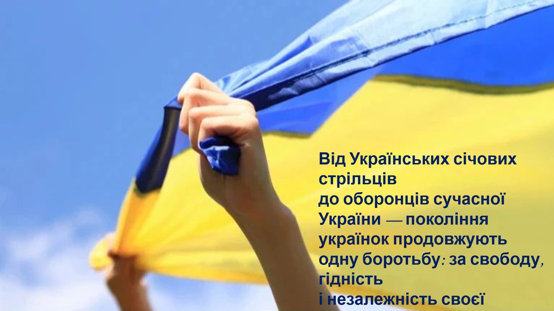 Слайд 11